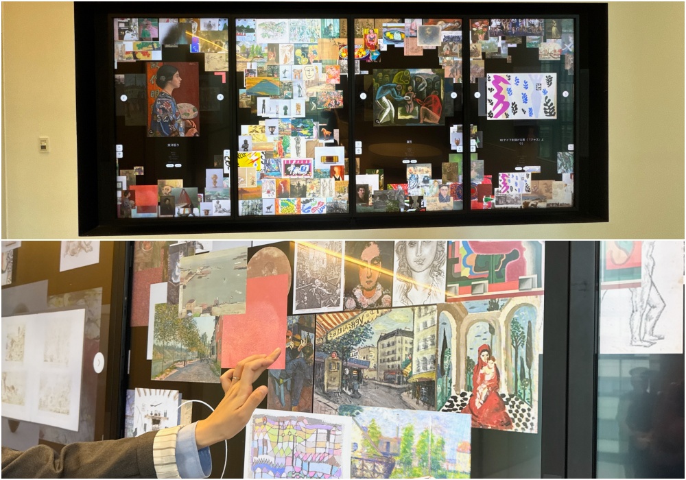 ARTIZON MUSEUM 美術館